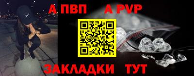 круглые Тула