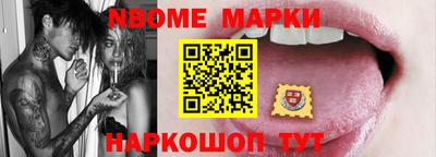 метадон Тулун