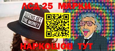 соль ск Туймазы
