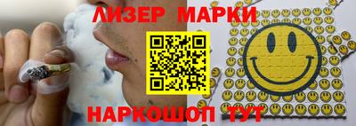 соль ск Туймазы