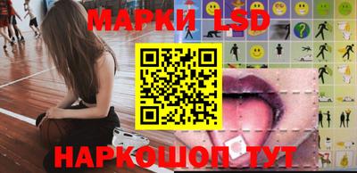 круглые Тула