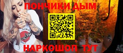 соль ск Туймазы
