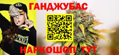 метадон Тулун