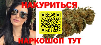 метадон Тулун