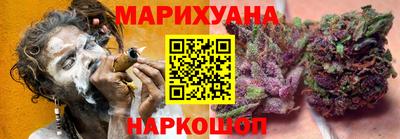 круглые Тула