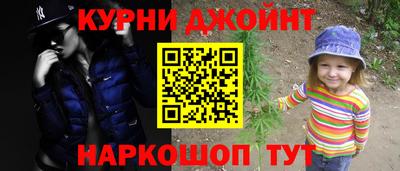 круглые Тула