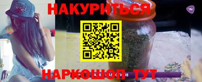 метадон Тулун