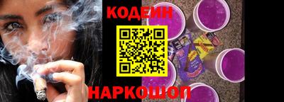 соль ск Туймазы