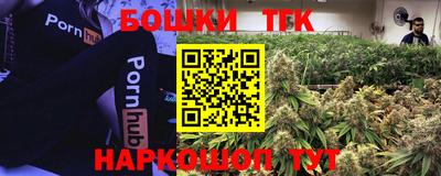 метадон Тулун