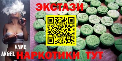 метадон Тулун