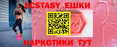 метадон Тулун