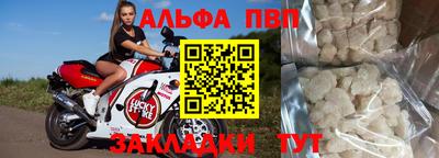 метадон Тулун