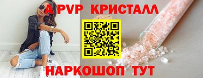 метадон Тулун