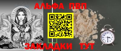 метадон Тулун