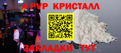 круглые Тула