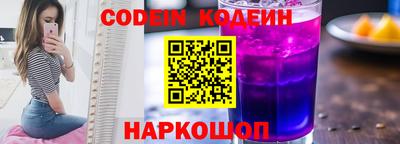соль ск Туймазы