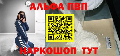 круглые Тула