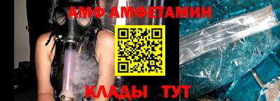 метадон Тулун