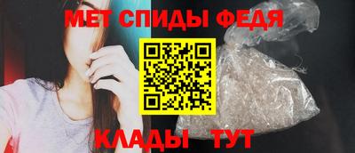 круглые Тула