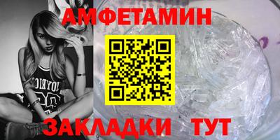 круглые Тула