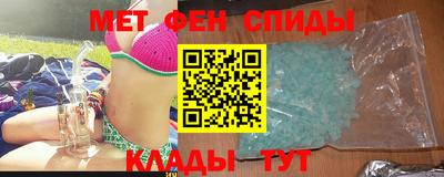 круглые Тула