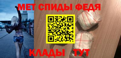 метадон Тулун