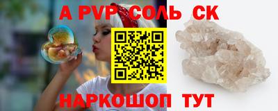 круглые Тула