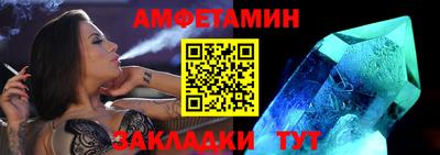 метадон Тулун
