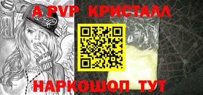 круглые Тула