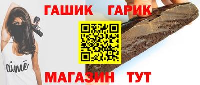 круглые Тула