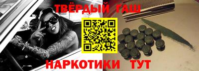 круглые Тула