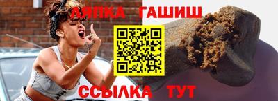 соль ск Туймазы
