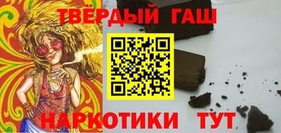соль ск Туймазы