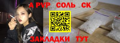 круглые Тула